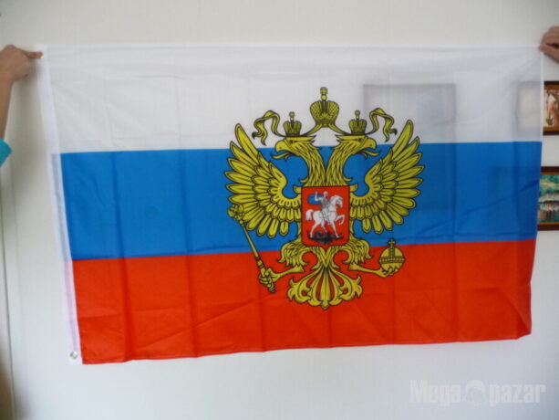 2. Руско знаме Русия герб двуглав орел флаг байрак Россия