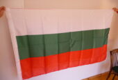 Знаме на България българско флаг трикольор национално ново