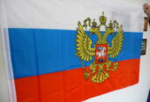 2. Руско знаме Русия герб двуглав орел флаг байрак Россия трикольор