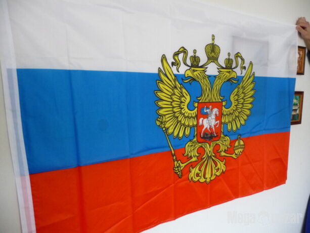 2. Руско знаме Русия герб двуглав орел флаг байрак Россия трикольор