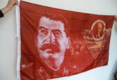 Сталин Ленин СССР знаме флаг комунизъм болшевики звезда сърп и чук петолъчка