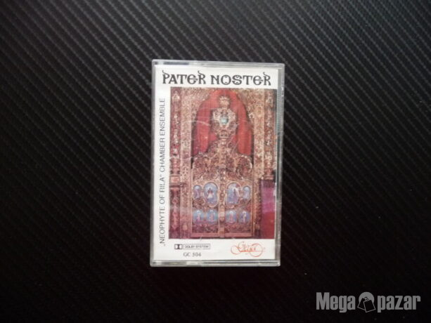 Pater Noster църковна мистична музика рядка касета за цените
