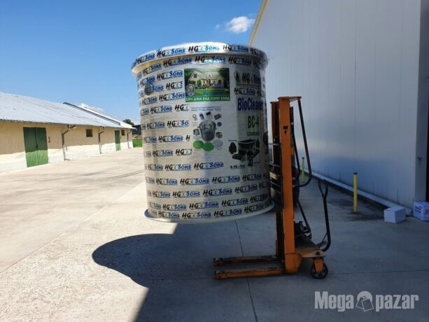 Пречиствателна станция за отпадъчни води ВС – 4