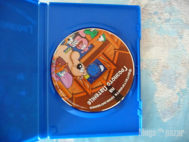 Фантастичните приключения на грозното патенце DVD филм аниме
