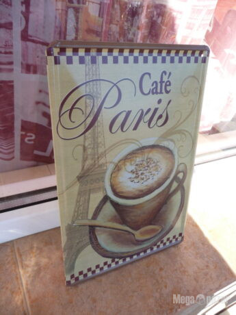 Метална табела кафе Париж френско кафе Франция Cafe Paris