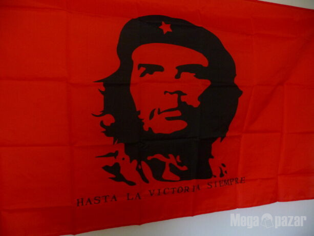 Ернесто Че Гевара Знаме Да живее свободата революция свобода Куба Фидел Кастро