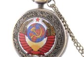 Нов часовник с герба на Съветския съюз СССР комунизъм соц Русия Ленин Путин Сталин джобен