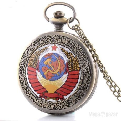 Нов часовник с герба на Съветския съюз СССР комунизъм соц Русия Ленин Путин Сталин джобен