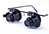 Часовникарски лупи очила с LED осветление нумизматични 20х