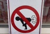 Забранено пръцкането знак изпускане на газове пърдене не табела