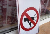 Забранено пръцкането знак изпускане на газове пърдене не табела
