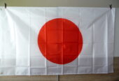 Ново Знаме на Япония Токио Страната на изгряващото слънце