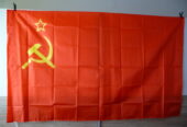 Ново Знаме на СССР Съветския съюз Сърп и чук петолъчка комунизъм Русия флаг байрак Ленин Сталин