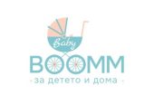 Раница със столче от онлайн магазин Babyboom